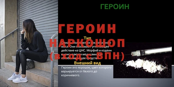 каннабис Богданович