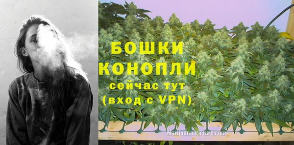 гашик Бугульма