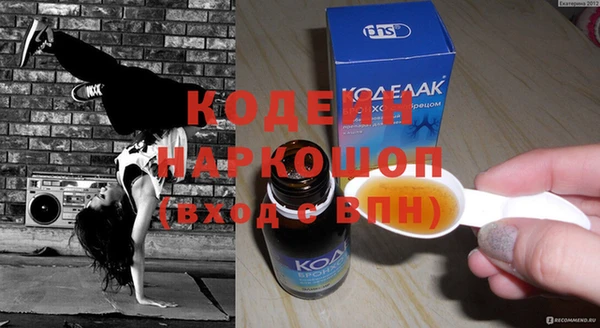каннабис Богданович