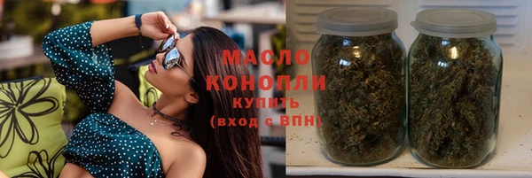 гашик Бугульма