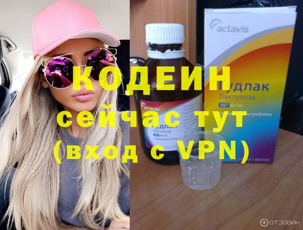 каннабис Богданович