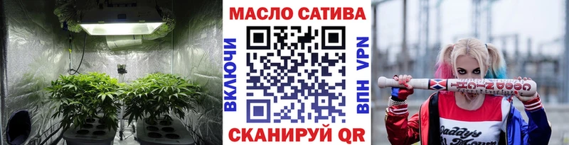 Дистиллят ТГК Wax  Пересвет 